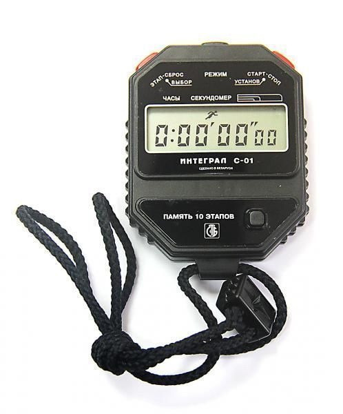 Секундомер электронный Интеграл С-01 с поверкой