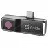 Тепловизор Guide MobIR Air Type C