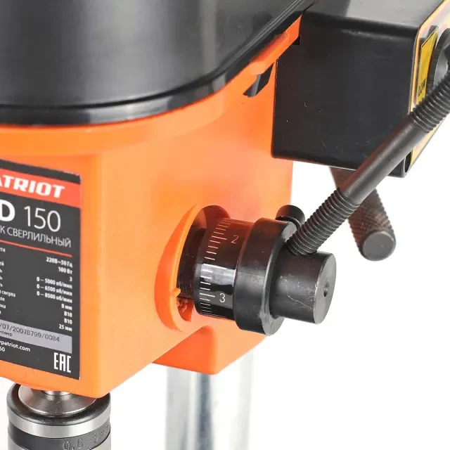Сверлильный станок PATRIOT SD 150 Сверлильный станок PATRIOT SD 150