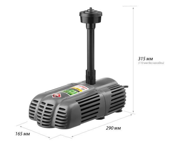 Фонтанный насос для грязной воды ЗНФГ-33-2.5 ЗУБР 50 Вт Фонтанный насос для грязной воды ЗНФГ-33-2.5 ЗУБР 50 Вт