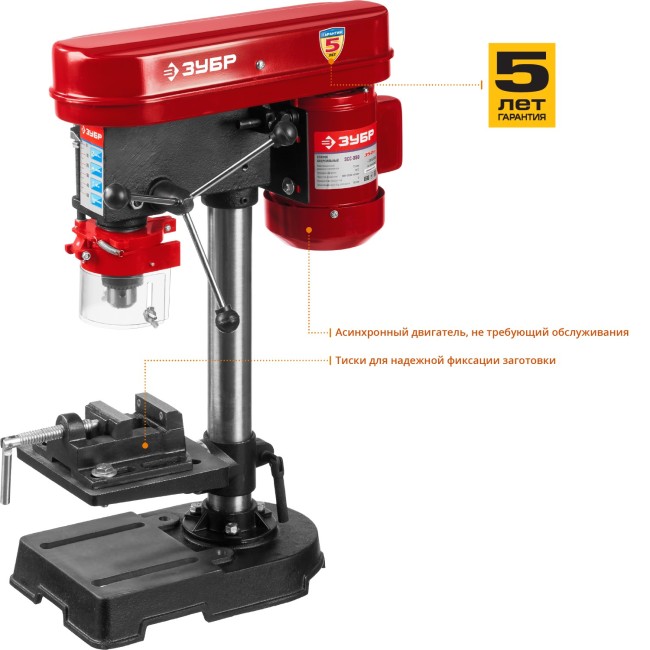 Вертикально-сверлильный станок ЗСС-350 ЗУБР 350 Вт, 13 мм