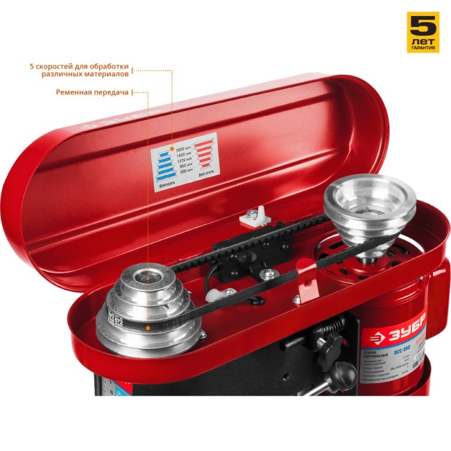 Вертикально-сверлильный станок ЗСС-350 ЗУБР 350 Вт, 13 мм