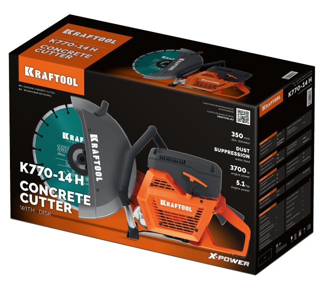 Бензорез по бетону (бетонорез) K770-14 H KRAFTOOL с диском Бензорез по бетону (бетонорез) K770-14 H KRAFTOOL с диском
