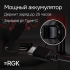 Комплект: ротационный нивелир RGK SP-312 + миллиметровый приёмник излучения RGK LD-88