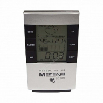 Термогигрометр МЕГЕОН 20200