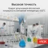 Пищевой термометр RGK CT-104 IR