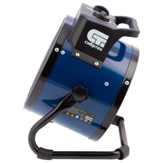 Тепловая пушка K3 3000 Вт Сибртех