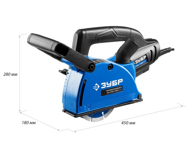 Штроборез ЗШ-П30-1400 ПСТ ЗУБР Штроборез ЗШ-П30-1400 ПСТ ЗУБР