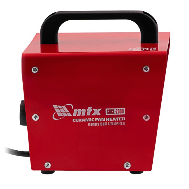Тепловая пушка керамическая SHCL-2000 2 кВт MTX Тепловая пушка керамическая SHCL-2000 2 кВт MTX
