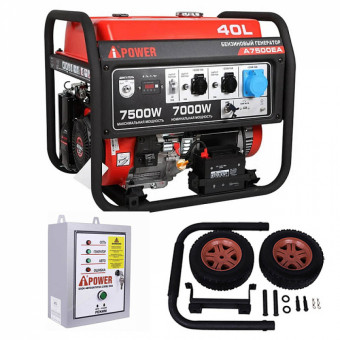 Бензиновый генератор A-iPower A7500EA + блок автозапуска A-iPower 400 В, 25 А + транспортировочный комплект A-iPower L Бензиновый генератор A-iPower A7500EA + блок автозапуска A-iPower 400 В, 25 А + транспортировочный комплект A-iPower L