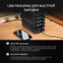 Источник питания AMO E254 Источник питания AMO E254