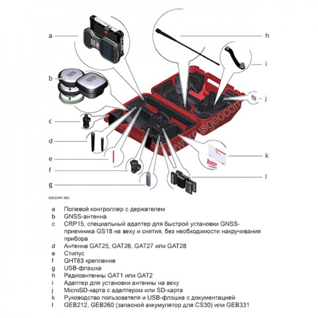 GPS/GNSS-приемник LEICA GS16 3.75G (расширенный) GPS/GNSS-приемник LEICA GS16 3.75G (расширенный)