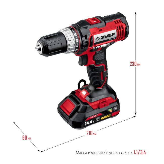 Дрель-шуруповерт ДШЛ-145-22 ЗУБР 2 АКБ