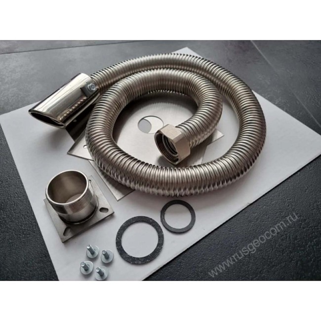 Комплект отвода выхлопных газов (универсальный)