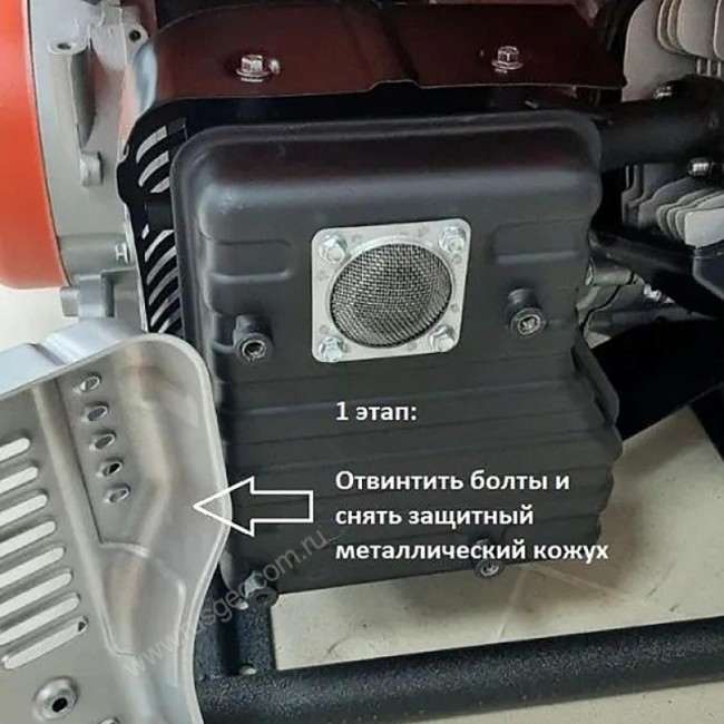 Комплект отвода выхлопных газов (универсальный)