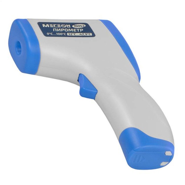 Пирометр МЕГЕОН 16053 Пирометр МЕГЕОН 16053