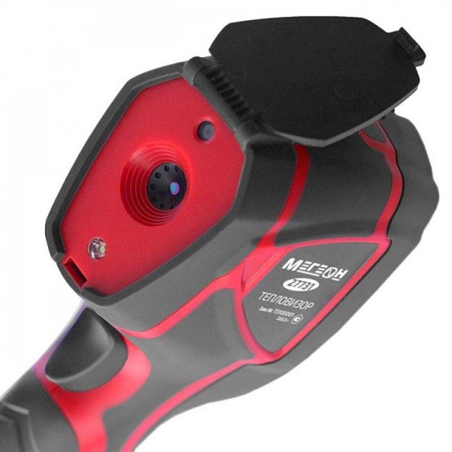 Тепловизор МЕГЕОН 27731 с поверкой