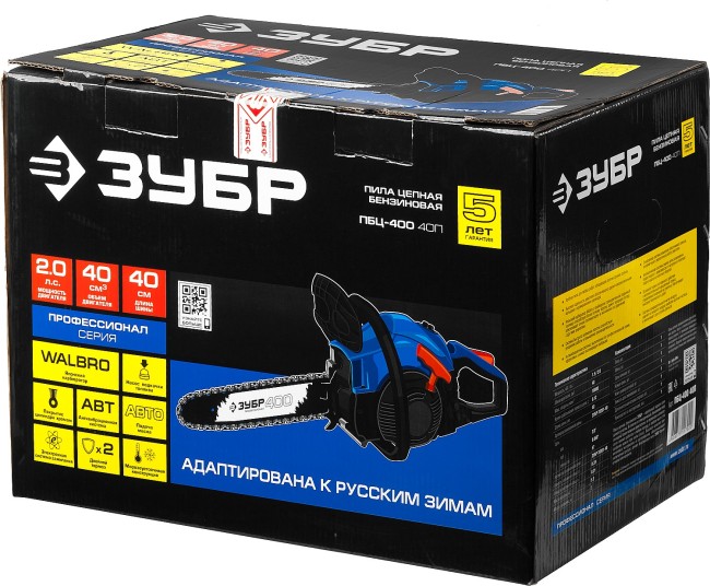 Бензопила ПБЦ-400 40П, шина 40 см ЗУБР Профессионал Бензопила ПБЦ-400 40П, шина 40 см ЗУБР Профессионал