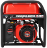 Бензиновый генератор A-iPower A3100 + транспортировочный комплект A-iPower A