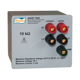 Мера сопротивления АКИП-7503-25Ом Мера сопротивления АКИП-7503-25Ом