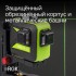 Комплект: лазерный уровень RGK PR-3G + штатив