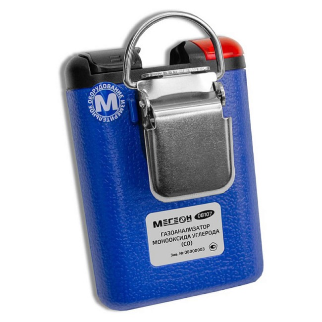 Газоанализатор (измеритель концентрации монооксида углерода) МЕГЕОН 08107 Газоанализатор (измеритель концентрации монооксида углерода) МЕГЕОН 08107