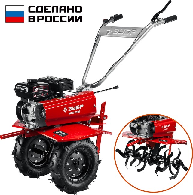 Мотоблок с понижающей передачей МТБ-400 ЗУБР Мотоблок с понижающей передачей МТБ-400 ЗУБР
