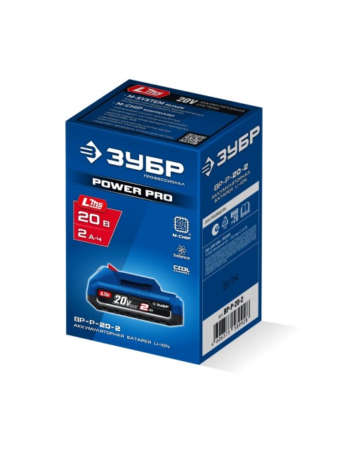 Аккумулятор ЗУБР ПРОФЕССИОНАЛ Power PRO, 20 В, 2.0 А·ч (BP-P-20-2)