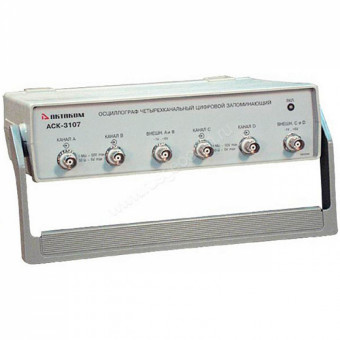Цифровой осциллограф Актаком АСК-3107