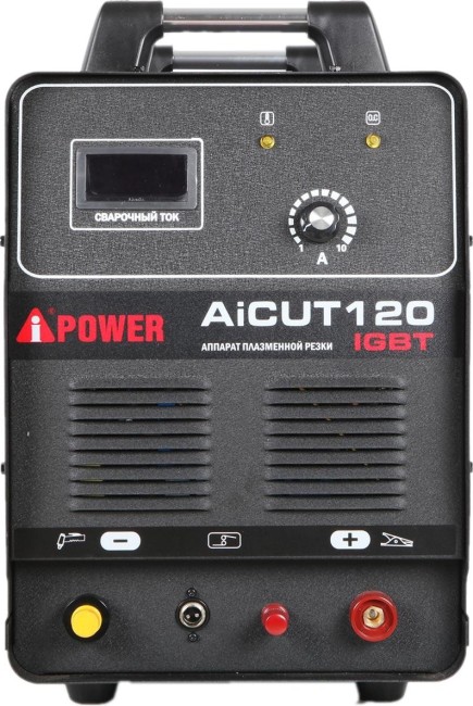 Аппарат плазменной резки A-iPower AiCUT120
