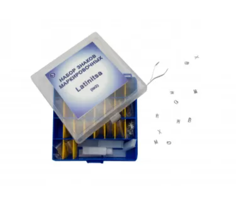 Набор маркировочных знаков латиница №3 (буквы латиница 12 мм)