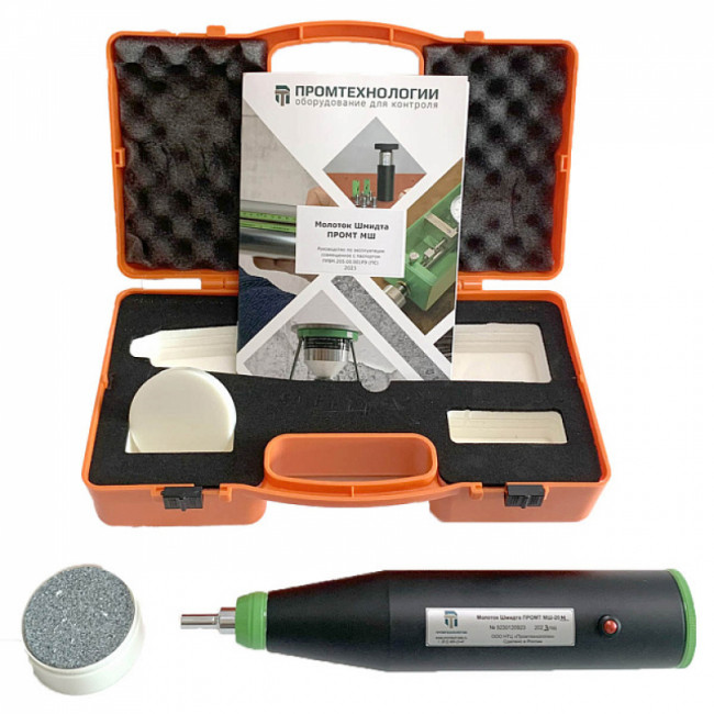 Молоток Шмидта (склерометр) С-20М Молоток Шмидта (склерометр) С-20М