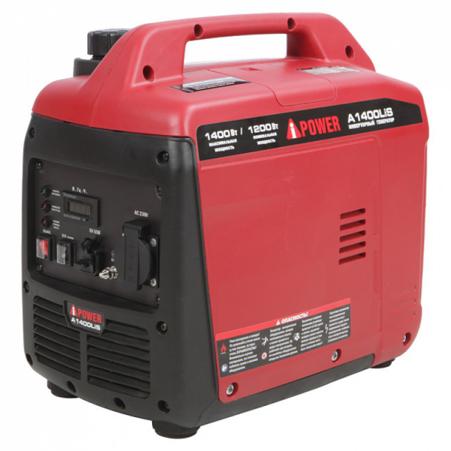 Инверторный генератор A-iPower A1400LIS Инверторный генератор A-iPower A1400LIS