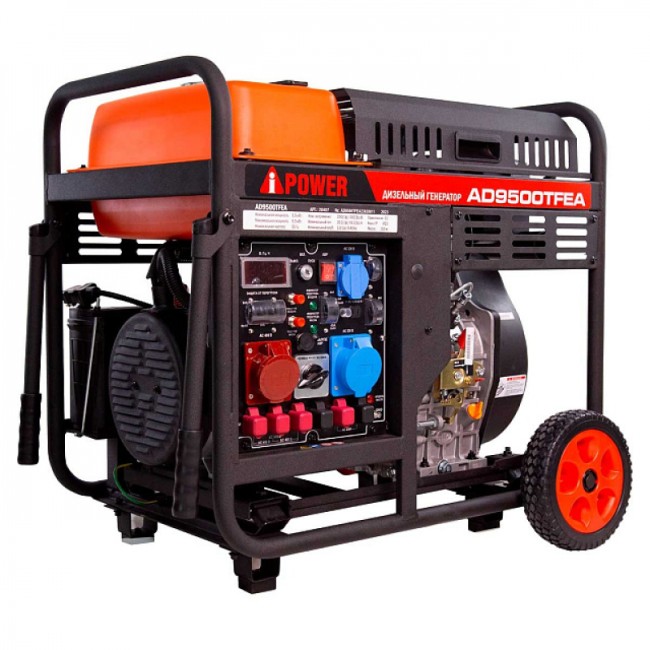 Дизельный генератор A-iPower AD9500TFEA + блок автозапуска A-iPower 400 В