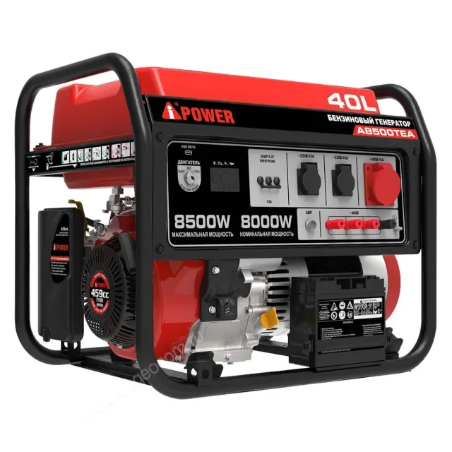 Бензиновый генератор A-iPower A8500TEA + блок автозапуска A-iPower 230В/400В 100А 8 ПИН