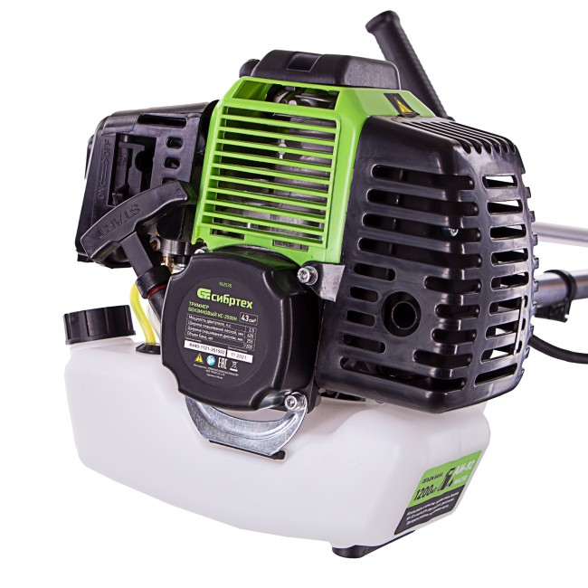 Триммер бензиновый КС-2500Н Сибртех Триммер бензиновый КС-2500Н Сибртех