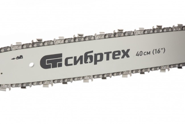 Пила цепная бензиновая ПЦБ-4540 Сибртех