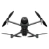 Квадрокоптер DJI Mavic 4 Pro (DJI RC 2) комплект