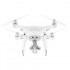 Квадрокоптер DJI Phantom 4 Pro Квадрокоптер DJI Phantom 4 Pro