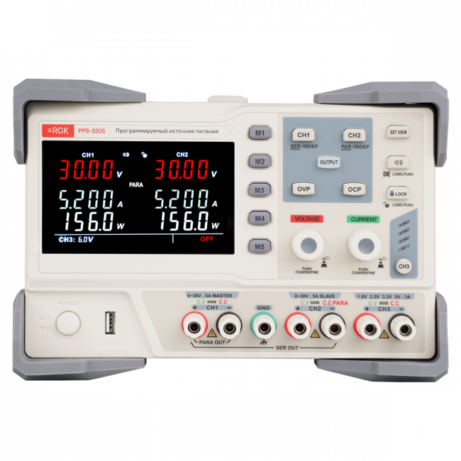 Программируемый источник питания RGK PPS-3305