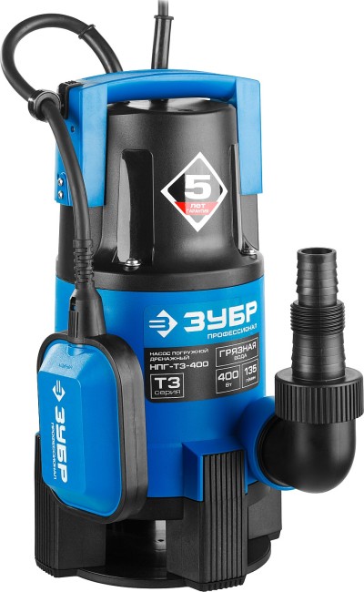 Дренажный насос для грязной воды, Профессионал НПГ-Т3-400 ЗУБР 400 Вт Дренажный насос для грязной воды, Профессионал НПГ-Т3-400 ЗУБР 400 Вт