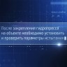 Автоматический измеритель прочности бетона ОНИКС-1.ОС 100Э 