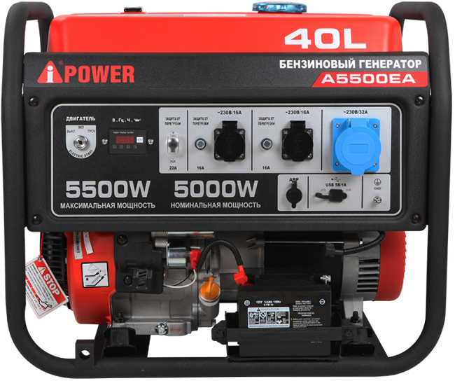 Бензиновый генератор A-iPower A5500EA + блок автозапуска A-iPower 400 В, 25 А Бензиновый генератор A-iPower A5500EA + блок автозапуска A-iPower 400 В, 25 А