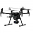 Квадрокоптер DJI Matrice 210 RTK V2 + D-RTK V2 Квадрокоптер DJI Matrice 210 RTK V2 + D-RTK V2