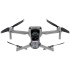 Квадрокоптер DJI Mavic Air 2 Fly More Combo Квадрокоптер DJI Mavic Air 2 Fly More Combo