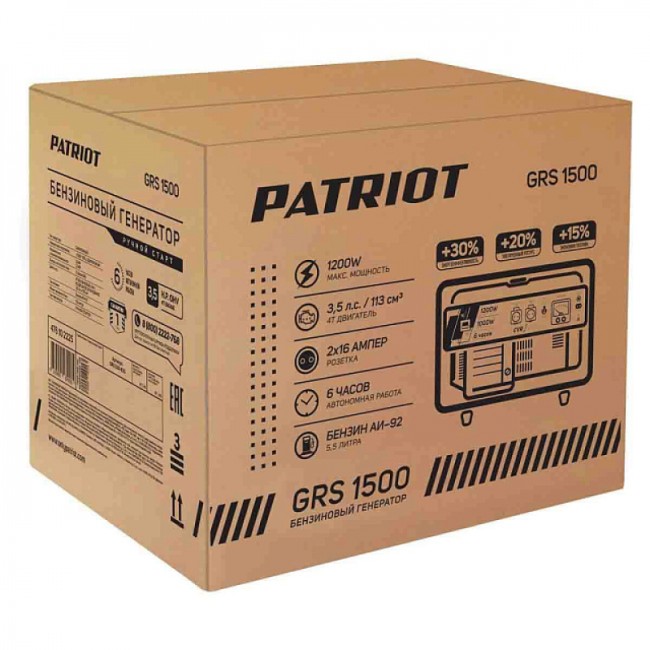 Бензиновый генератор Patriot GRS 1500 Бензиновый генератор Patriot GRS 1500