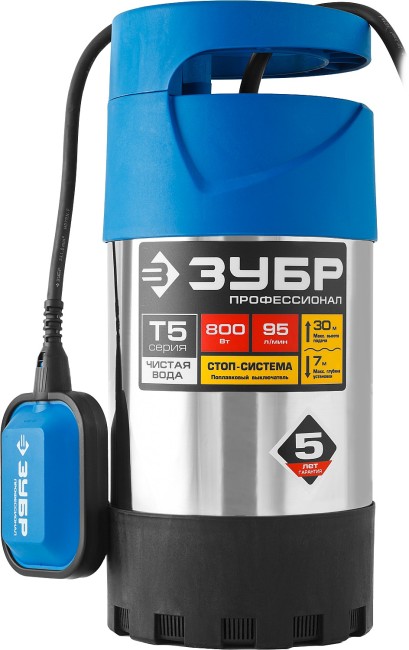 Дренажный насос с большим напором Профессионал НПЧ-Т5-800-С ЗУБР 800 Вт