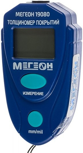 Толщиномер МЕГЕОН 19080 Толщиномер МЕГЕОН 19080