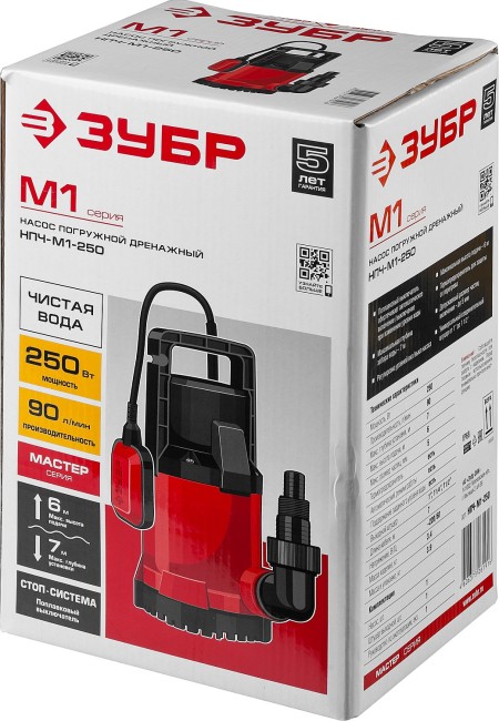 Дренажный насос с минимальным уровнем откачки НПЧ-М1-250 ЗУБР 250 Вт