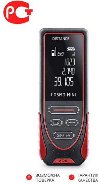Лазерный дальномер ADA Cosmo Mini 40